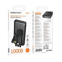 Портативный аккумулятор BOROFONE BJ79 10000 mAh (черный)