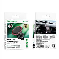 Автомобильный держатель для телефона BOROFONE BH124 Magnetic