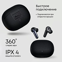 Беспроводные наушники TWS HOCO EQ23 Plus Duke Ⅱ ANC+ENC (черный)