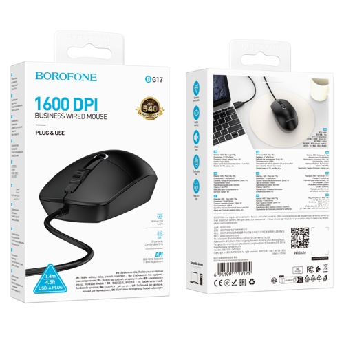 Мышь проводная BOROFONE BG17 (черный)