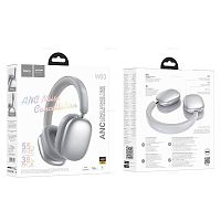 Полноразмерные Bluetooth наушники HOCO W63 ANC (серебро)