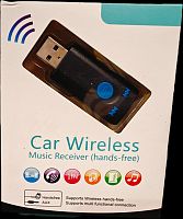 Bluetooth аудио приемник ENERGY POWER L2 в коробке