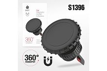 Автомобильный держатель для телефона Deespi DX21 Magnetic