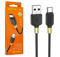 Кабель USB - TypeC BOROFONE BX59 (черный) 1м мятая упаковка