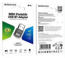 Bluetooth USB адаптер BOROFONE DH8 (черный)