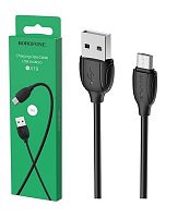 Кабель USB - Micro BOROFONE BX19 (черный) 1м