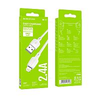 Кабель USB - Lightning BOROFONE BX93 (белый) 1м мятая упаковка