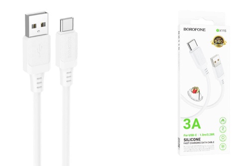 Кабель USB - TypeC BOROFONE BX115 Silicone (белый) 1м фото 2