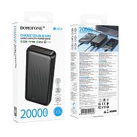 Портативный аккумулятор BOROFONE BJ80A 20000 mAh PD 20W+QC 3.0 (черный)