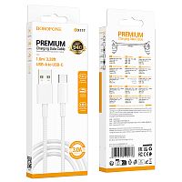 Кабель USB - TypeC BOROFONE BX117 (белый) 1м