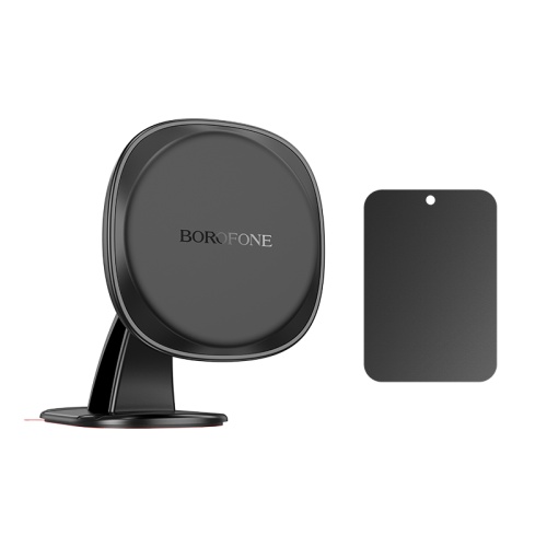 Автомобильный держатель для телефона BOROFONE BH103 Magnetic фото 3