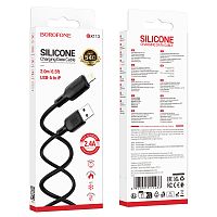 Кабель USB - Lightning BOROFONE BX113 Silicone (черный) 2м мятая упаковка