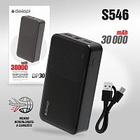 Портативный аккумулятор DEESPI DP30 30000 mAh (черный)