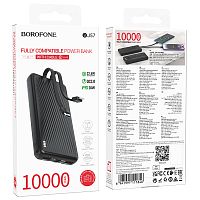 Портативный аккумулятор BOROFONE BJ57 10000 mAh 22.5W+ PD 20W (черный)