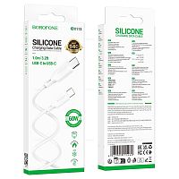 Кабель TypeC - TypeC BOROFONE BX113 60W Silicone (белый) 1м, мятая упаковка