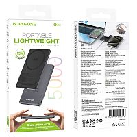 Портативный аккумулятор BOROFONE BJ50 5000 mAh PD20W magnetic wireless (черный)