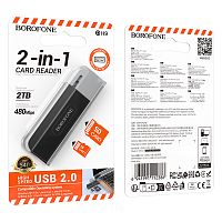 Карт-ридер BOROFONE DH9 2в1 USB/SD-TF (черный)