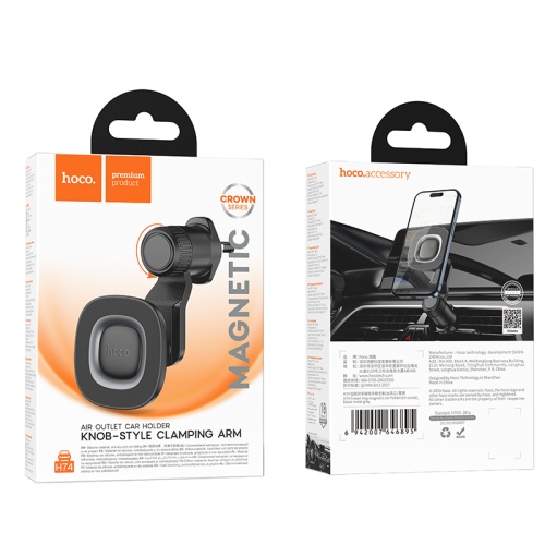 Автомобильный держатель для телефона HOCO H74 Magnetic