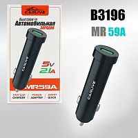Автомобильный адаптер питания Carlive MR59 1USB (черный) для русских авто