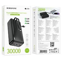 Портативный аккумулятор BOROFONE BJ57B 30000 mAh 22.5W+ PD 20W (черный)