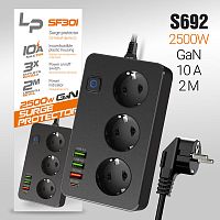 Сетевой фильтр LP SF301 3р 3USB A + C Gan 45W/10A (черный) 2м