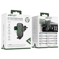 Автомобильный держатель для телефона ACEFAST D48 Wireless (черный) 