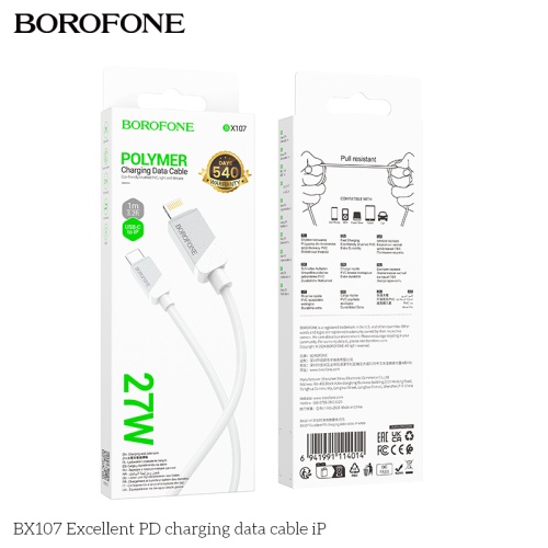 Кабель Lightning -TypeC BOROFONE BX107 27W (белый) 1м фото 2