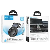 Автомобильный держатель для телефона HOCO H59 Magnetic, мятая упаковка