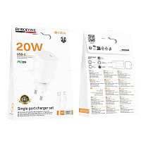 Сетевой адаптер питания BOROFONE BA103A PD 20W + кабель Type-C - Lightning (белый)