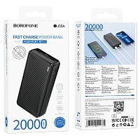 Портативный аккумулятор BOROFONE BJ55A 20000 mAh (черный)