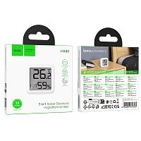 Датчик температуры и влажности 2в1 Hoco HX40 Indoor гигротермометр