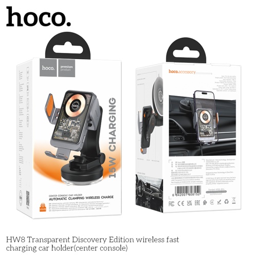 Автомобильный держатель для телефона HOCO HW8 Wireless фото 2