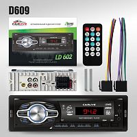 Автомагнитола CarLive LD602 LED, 2USB,BT,TF,FM,ISO,4RCA