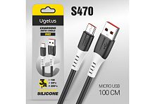 Кабель USB - Micro UGETUS X82 (черный) 2м