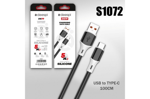 Кабель USB - TypeC DEESPI DS79 Silicone 5A (черный) 1м