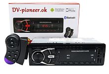 Автомагнитола DV-Pionir ok DV-6292, Bluetooth цветная подсветка, usb, micro, aux, fm, пульт