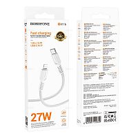 Кабель Lightning -TypeC BOROFONE BX116 PD 27W (белый) 1м, мятая упаковка