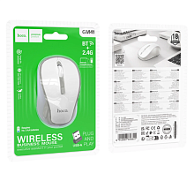 Мышь беспроводная HOCO GM41 Bluetooth + 2.4 Гц (белый)