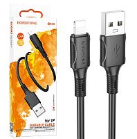 Кабель USB - Lightning BOROFONE BX80 (черный) 1м