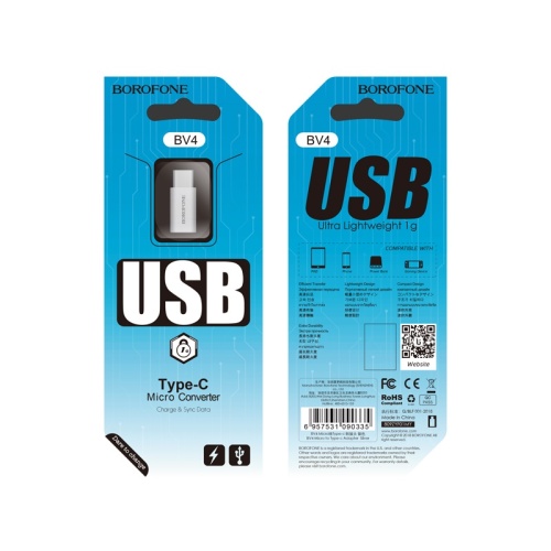 Переходник BOROFONE BV4 Micro USB -Type-C (серебро)