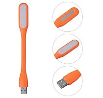 Гибкая USB-лампа LED (оранжевый)