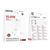 Сетевой адаптер питания BOROFONE BA101A 1USB 2.1A + кабель Type-C (белый)