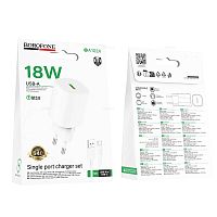 Сетевой адаптер питания BOROFONE BA102A 1USB QC 3.0 + кабель Type-C (белый)