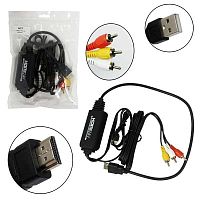 Кабель конвертер H77 HDMI to AV 4K