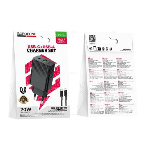 Сетевой адаптер питания BOROFONE BAS74A PD 20W QC 3.0 + кабель Lightning-Type-C (черный)