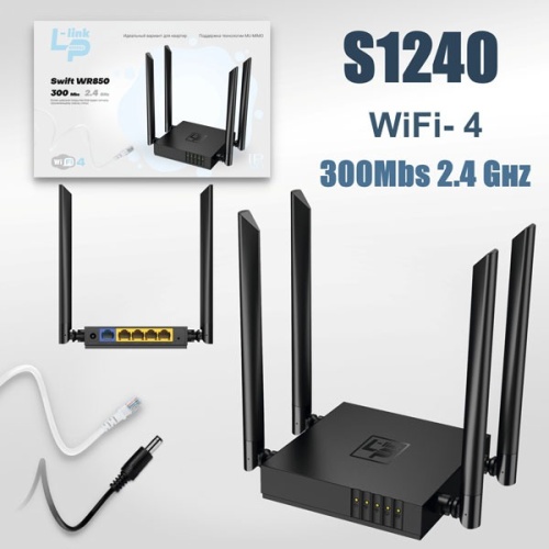 Wi-Fi Роутер LP-LINK WR850 N300, 2.4ГГц, 4 порта LAN (черный)