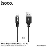Кабель USB - Lightning HOCO X14 (черный) 2м