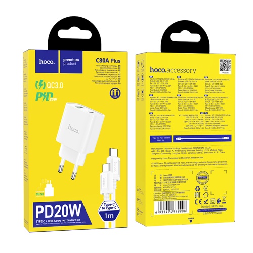 Сетевой адаптер питания HOCO C80A Plus + кабель Type C-Type C PD 20W + QC 3.0 (белый)