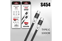 Кабель TypeC - TypeC DEESPI DS79 Silicone 100W (черный) 1м