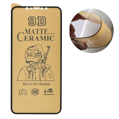 Защитное стекло Матовое Ceramics Samsung A51/A52/A53/M31S (черный) тех.упаковка